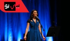 في الطريق إليك | فايا يونان 