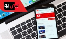  How Does YouTube Work?