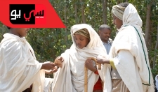 Ahmar - زواج القاصرات - أحمر بالخط العريض