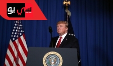 Statement by President Trump on Syria